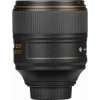 Nikon AF-S NIKKOR 105mm F1.4E ED - Appareil Photo Hybride|MCZ DIRECT