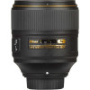 Objectif Nikon AF-S NIKKOR 105mm F1.4E ED-6