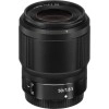 Nikon NIKKOR Z 50mm f/1.8 S|MCZ DIRECT