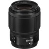 Nikon NIKKOR Z 50mm f/1.8 S - Objetivo Nikon|MCZ DIRECT