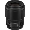 Nikon NIKKOR Z 50mm f/1.8 S|MCZ DIRECT