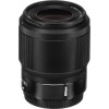 Nikon NIKKOR Z 50mm f/1.8 S|MCZ DIRECT