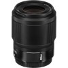 Nikon NIKKOR Z 50mm f/1.8 S - Objetivo Nikon|MCZ DIRECT
