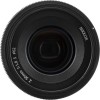 Nikon NIKKOR Z 50mm f/1.8 S - Objetivo Nikon|MCZ DIRECT