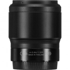 Nikon NIKKOR Z 50mm f/1.8 S - Main view Nikon NIKKOR Z 50mm f/1.8 S - Main view