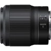 Nikon NIKKOR Z 50mm f/1.8 S|MCZ DIRECT