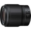 Nikon NIKKOR Z 50mm f/1.8 S|MCZ DIRECT