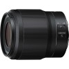 Nikon NIKKOR Z 50mm f/1.8 S - Objetivo Nikon|MCZ DIRECT