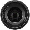 Nikon NIKKOR Z 35mm f/1.8 S Nikon NIKON LENSES €644.00 MCZ DIRECT