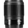 Nikon NIKKOR Z 35mm F1.8 S - Objectif photo-2