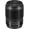 Nikon NIKKOR Z 35mm F1.8 S - Objectif photo-7