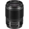 Nikon NIKKOR Z 35mm F1.8 S - Objectif photo|MCZ DIRECT