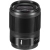 Nikon NIKKOR Z 35mm F1.8 S - Objectif photo|MCZ DIRECT