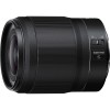 Nikon NIKKOR Z 35mm F1.8 S - Objectif photo-11