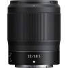 Nikon NIKKOR Z 35mm F1.8 S - Objectif photo|MCZ DIRECT
