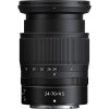 Nikon NIKKOR Z 24-70mm F4 S - Objectif photo|MCZ DIRECT