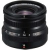 Fujifilm XF 16mm f/2.8 R WR Black|MCZ DIRECT