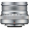Fujifilm XF 16mm f/2.8 R WR Silver-1