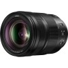 Panasonic  Lumix S 24-105mm f/4 Macro O.I.S.|MCZ DIRECT