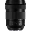 Panasonic  Lumix S 24-105mm f/4 Macro O.I.S.|MCZ DIRECT