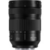 Panasonic  Lumix S 24-105mm f/4 Macro O.I.S.|MCZ DIRECT
