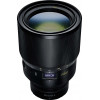 Objectif Nikon AF-S NIKKOR 28mm F1.4 E ED-2