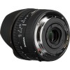 Sigma 15mm F2.8 EX DG Diagonal Fisheye Nikon - Objectif photo|MCZ DIRECT