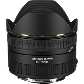 Sigma 15mm F2.8 EX DG Diagonal Fisheye (Nikon) - Vista principal Sigma 15mm F2.8 EX DG Diagonal Fisheye (Nikon) - Vista principal