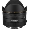 Sigma 15mm F2.8 EX DG Diagonal Fisheye Nikon - Objectif photo|MCZ DIRECT