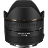 Objectif Sigma 15mm F2.8 EX DG Diagonal Fisheye Nikon-4