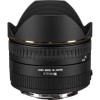 Sigma 15mm F2.8 EX DG Diagonal Fisheye (Nikon) - Objetivo Sigma|MCZ DIRECT
