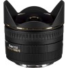 Sigma 15mm F2.8 EX DG Diagonal Fisheye Nikon - Objectif photo|MCZ DIRECT