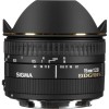 Sigma 15mm F2.8 EX DG Diagonal Fisheye Nikon - Objectif photo|MCZ DIRECT