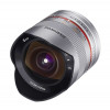 Samyang 8mm f2.8 UMC Fish-Eye CS II Fujifilm X Plata - Objetivo Samyang-2