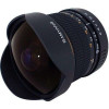 Samyang AE 8mm f/3.5 Fish-eye CS II Nikon Black-2