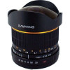 Samyang AE 8mm f/3.5 Fish-eye CS II Nikon Black-3