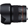 Samyang 10mm F2.8 ED AS NCS CS Canon Noir - Objectif photo-2