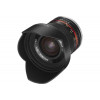 Samyang 12mm F2.8 Fish-Eye AS NCS Canon Negro - Objetivo Samyang-2