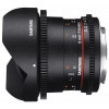 Samyang 8mm T3.8 Fisheye VDSLR CSII Canon Black-3