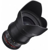 Samyang 35 mm T1.5 ED AS UMC VDSLR II Nikon Noir - Objectif photo-1