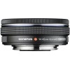 Olympus M.ZUIKO ED 14-42mm F3.5-5.6 EZ Black|MCZ DIRECT