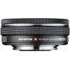 Olympus M.ZUIKO ED 14-42mm F3.5-5.6 EZ Noir - Objectif photo|MCZ DIRECT