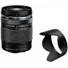 Olympus M.Zuiko 14-150mm F4.0-5.6 II Negro - Objetivo Olympus|MCZ DIRECT Olympus M.Zuiko 14-150mm F4.0-5.6 II Negro - Objetivo Olympus|MCZ DIRECT