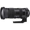Sigma 60-600mm F4.5-6.3 DG OS HSM Sports Nikon|MCZ DIRECT