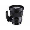 Objectif Sigma 105mm F1.4 DG HSM Art Nikon-2