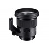 Sigma 105mm F1.4 DG HSM Nikon|MCZ DIRECT