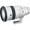 Fujifilm XF 200mm F2 R LM OIS WR w/ XF1.4X TC F2 WR - Objectif photo|MCZ DIRECT