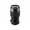 Fujifilm GF 250mm F4 R LM OIS WR - Objectif photo|MCZ DIRECT