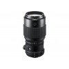 Fujifilm GF 250mm F4 R LM OIS WR - Objectif photo|MCZ DIRECT