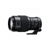 Fujifilm GF 250mm F4 R LM OIS WR - Objectif photo|MCZ DIRECT
